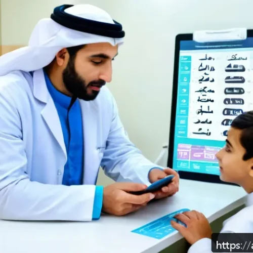 비뇨기과에서 시행하는 PSA 검사 - A detailed medical consultation scene set in a modern clinic in the Middle East, featuring an Arab m...